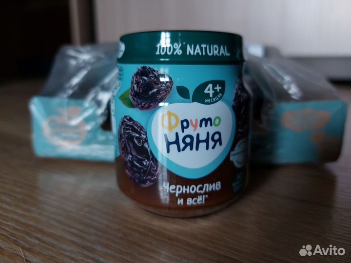 Пюре чернослив