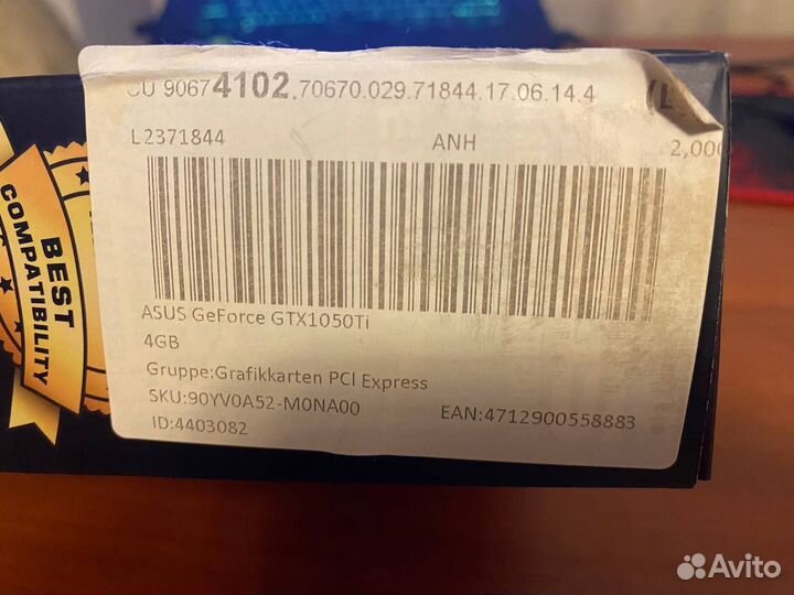 Asus GeForce GTX 1050 Ti Expedition (новая)