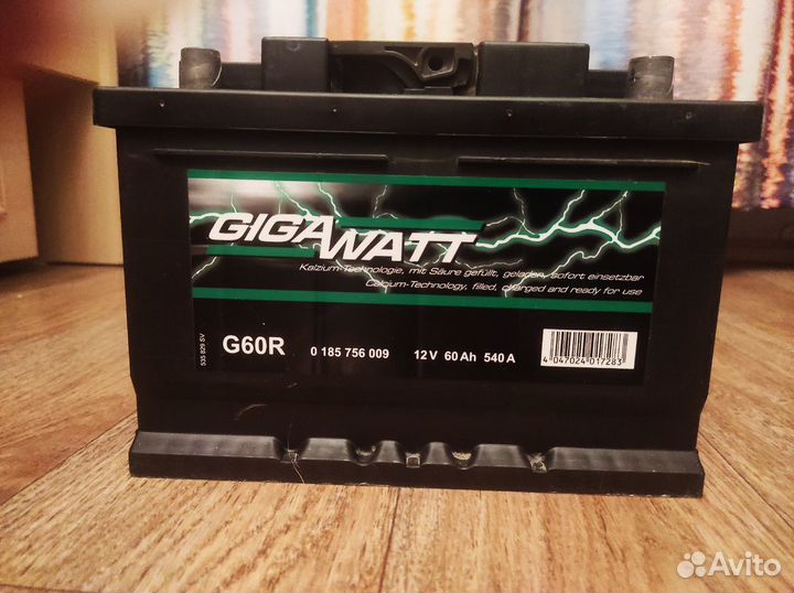 Аккумулятор автомобильный