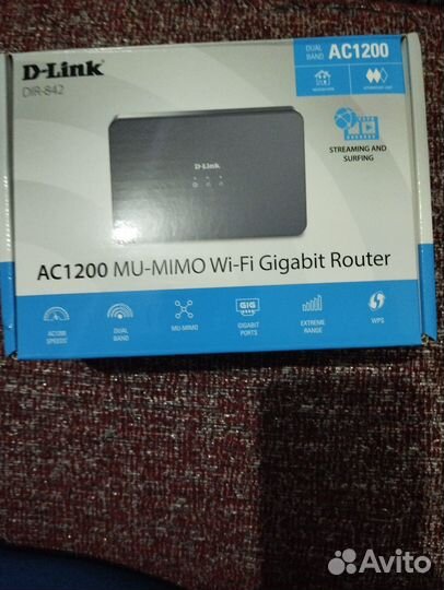 Продам Wi-Fi роутер