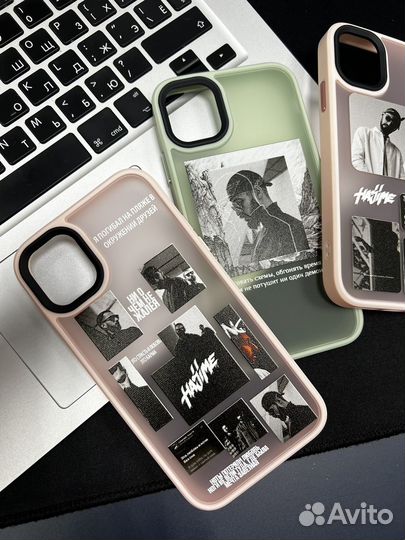 Чехол с индивидуальной печатью