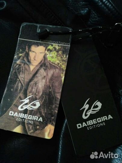 Кожаная куртка