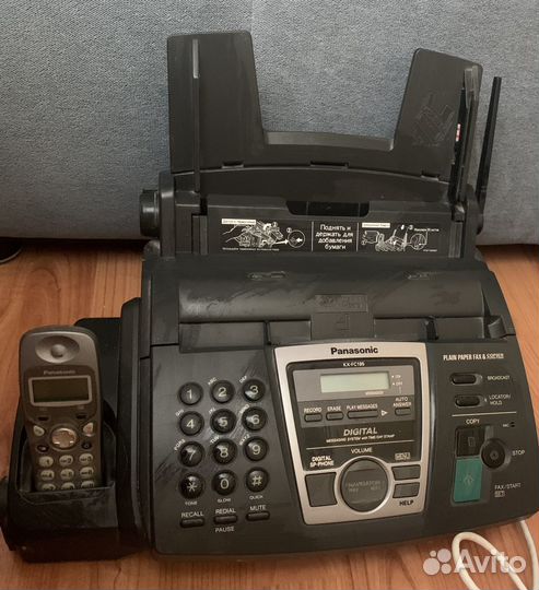 Стационарный телефон Panasonic