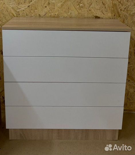 Комод
