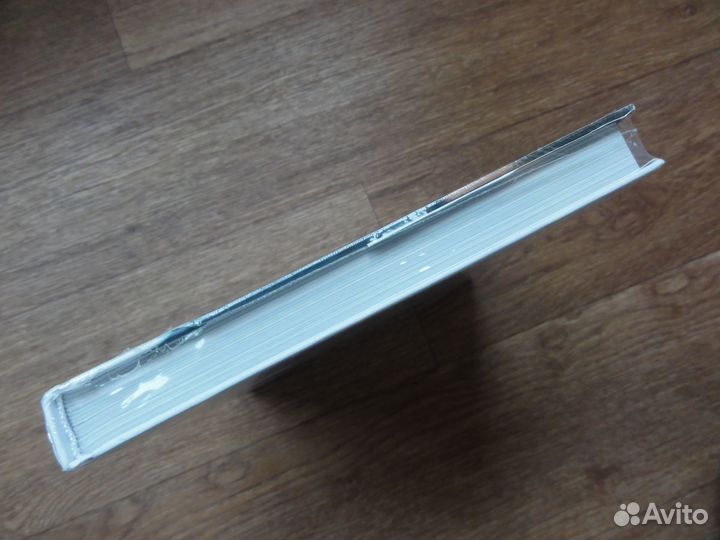 Книга Джастин Тимберлейк - Взгляд в прошлое