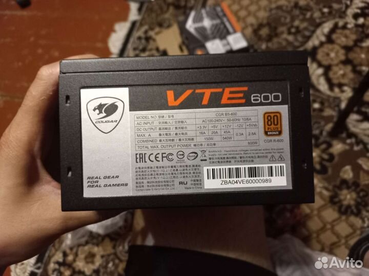 Cougar VTE 600w 80 bronze