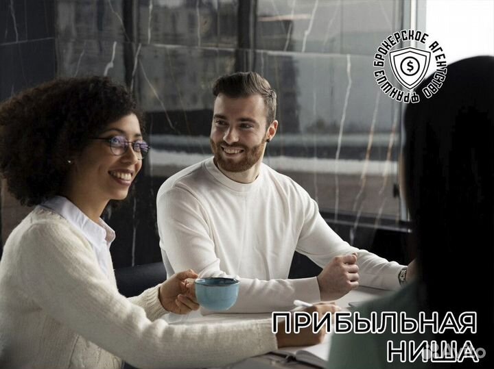 Экспертная поддержка и консультации