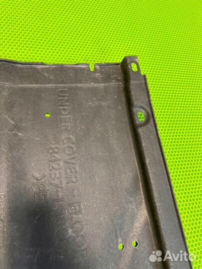 Защита днища задняя левая Kia K5 DL3 G4NA 2021