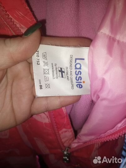 Комбинезон для девочки Лесси