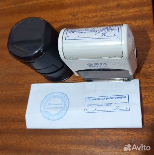 Печати и штампы