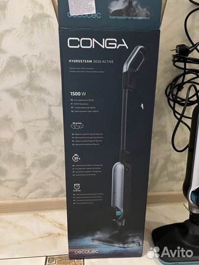 Паровая швабра Cecotec HydroSteam 3030 Active