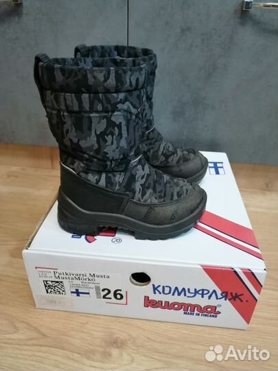 Сапожки kuoma