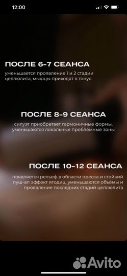 Rslскульптор (Beautylizer)