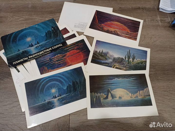 Наборы открыток СССР о космосе и космонавтах