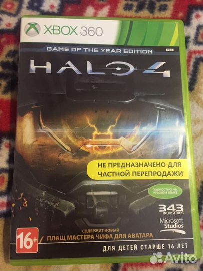 Halo 4 xbox 360