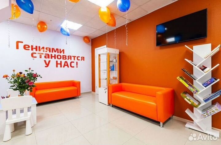 Открыть франшизу IQ007