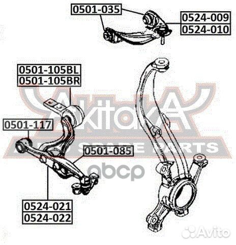 Сайлентблок задний переднего рычага С кронштейн