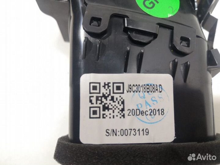 Дефлектор обдува салона правый Jaguar E-Pace 2020