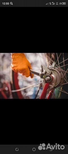 Ремонт велосипедов