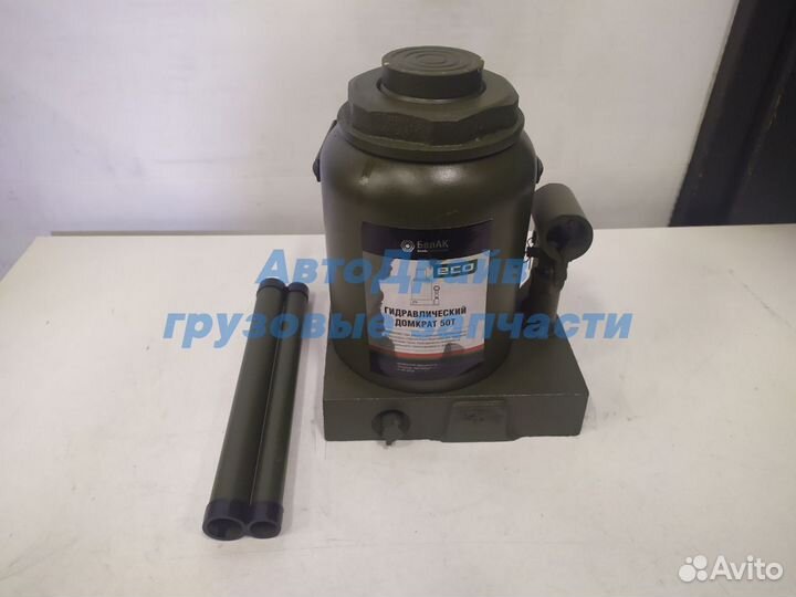 Домкрат бутылочный гидравлический белак эко 50 тон