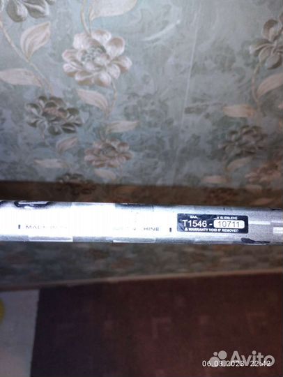 Клюшка хоккейная