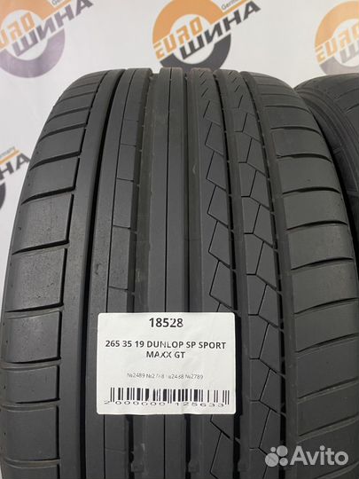Dunlop SP Sport Maxx GT 265/35 R19