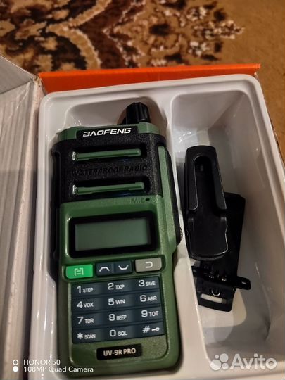 Рация baofeng uv 10r