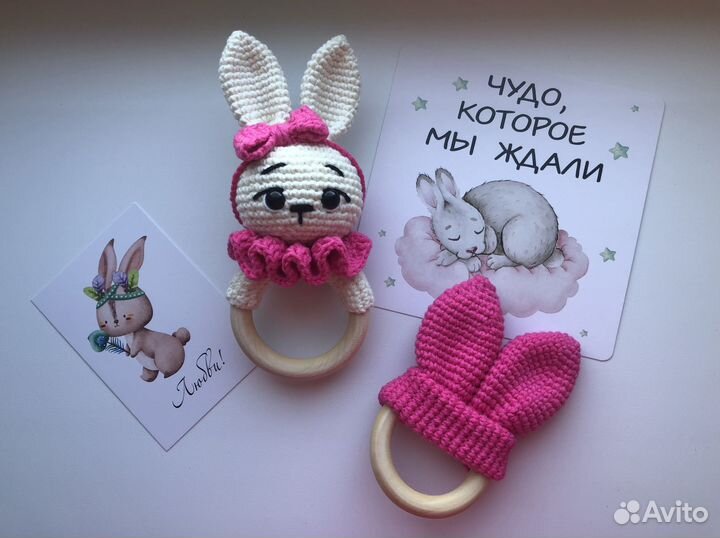 Набор для новорожденного (шуршащие ушки)