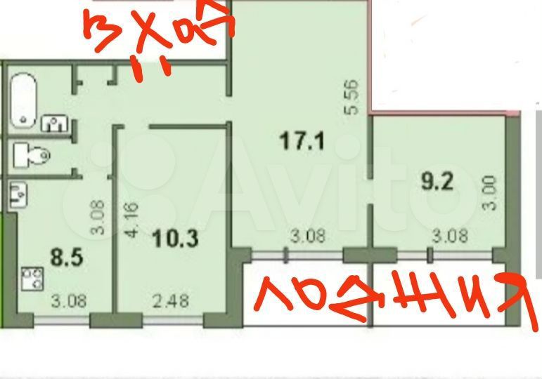 Планировка