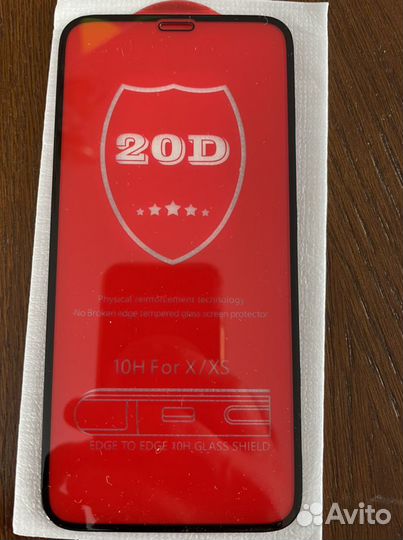 Защитное стекло на iPhone 10/X/XS