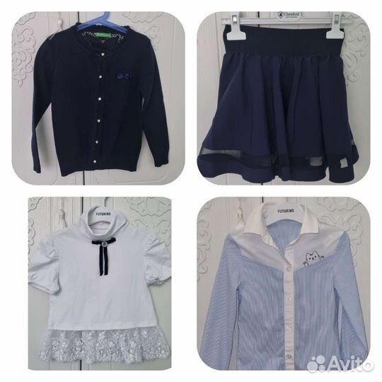 Школьная форма синяя, чёрная 1-4 класс