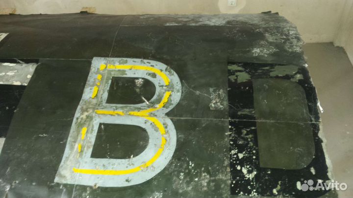 Останки самолета He 111 H6