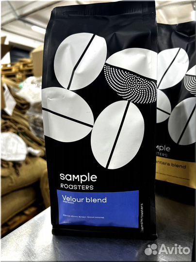 Кофе молотый