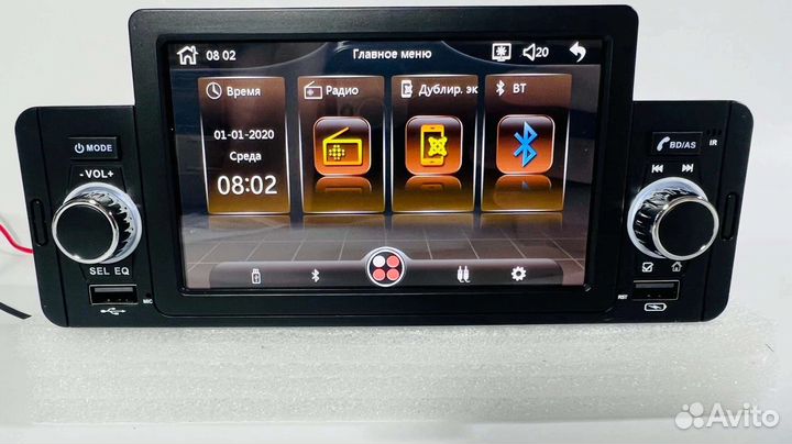 Магнитола сенсорная bluetooth USB громкая связь