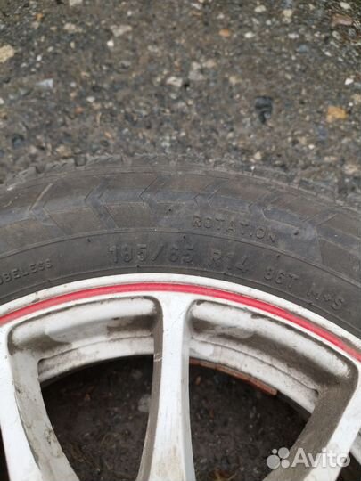 Nordman Nordman C 5.00/12.5 R12