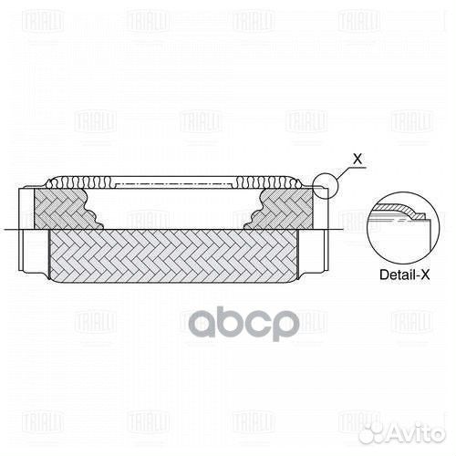 Виброкомпенсатор вых. трубы (Гофра) 75x200 Inne