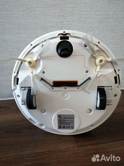 Робот пылесос Kitfort