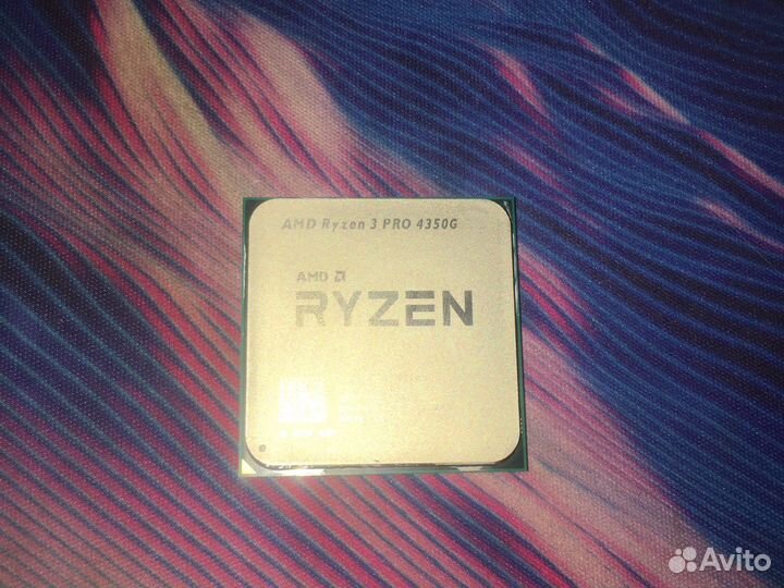 Ryzen 3 pro 4350g