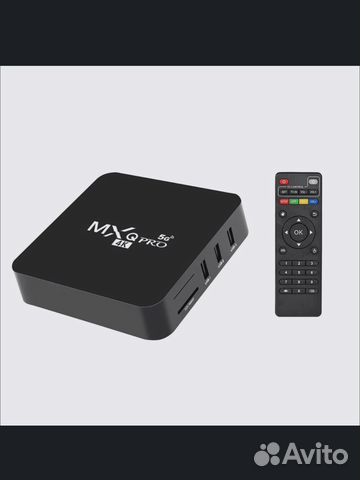 TV приставка/TV Box /Смарт тв/для телевизора