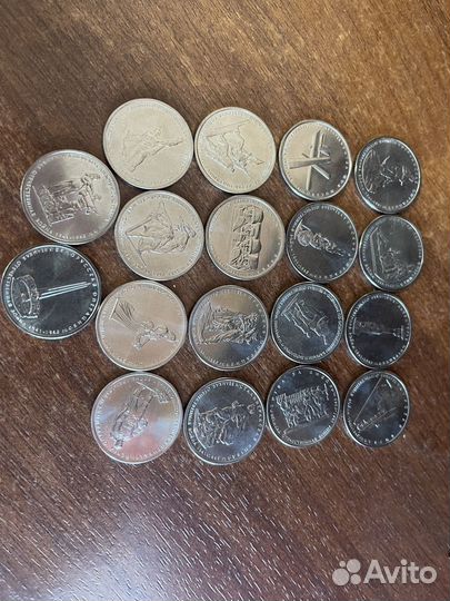 Юбилейные монеты 5 рублей
