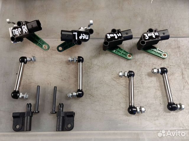 Тяги датчики уровня подвески VW Туарег NF Каен 958