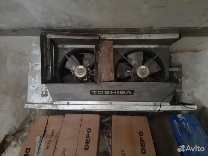 Рефрежераторная установка