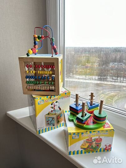 Развивающие игрушки пакетом