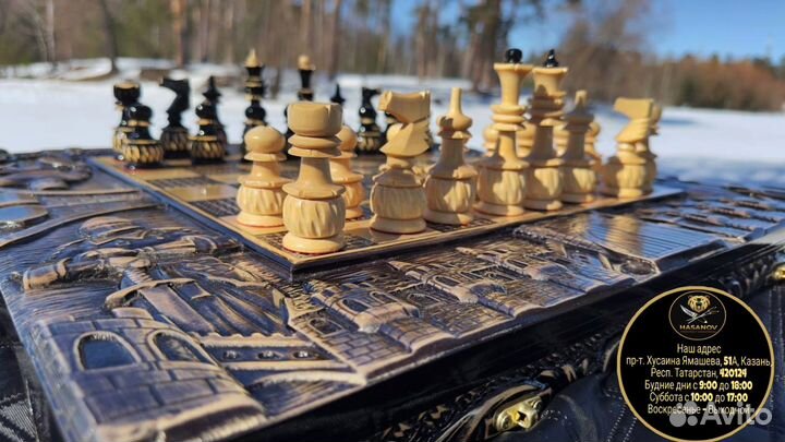 Шахматы нарды шашки 3 в 1 резные