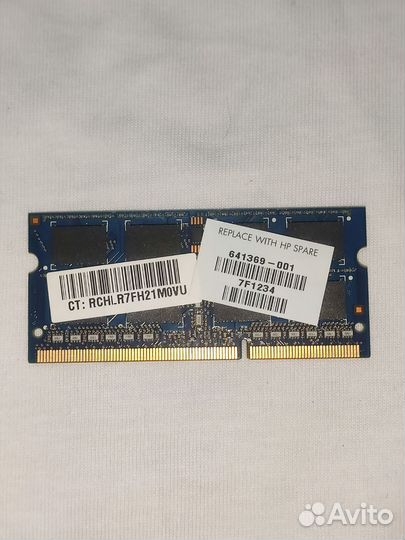 Оперативная память ddr3 4 gb 1333 для ноутбука