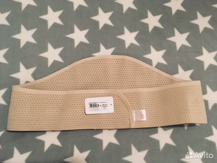 Бандаж для беременных до/после родовой