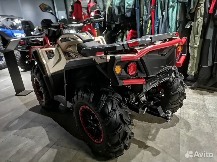 Aodes Pathcross 1000 Sport Mud Pro Золотистый