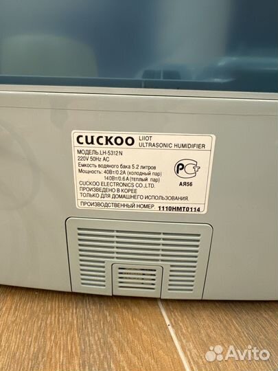 Увлажнитель воздуха cuckoo liiot