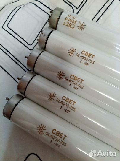 Лампы люминесцентные