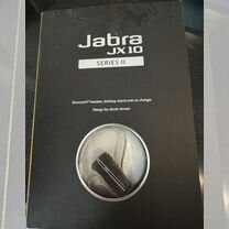 Гарнитура jabra JX 10 series II